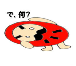 Dharma of Dal-chan sticker #5928638