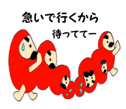 Dharma of Dal-chan sticker #5928641