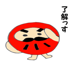 Dharma of Dal-chan sticker #5928643