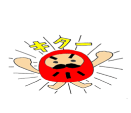 Dharma of Dal-chan sticker #5928646