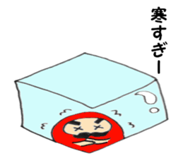 Dharma of Dal-chan sticker #5928647