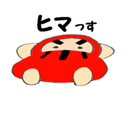 Dharma of Dal-chan sticker #5928653