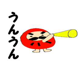 Dharma of Dal-chan sticker #5928654