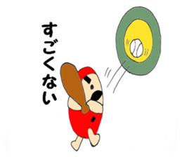 Dharma of Dal-chan sticker #5928658