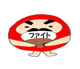 Dharma of Dal-chan sticker #5928662