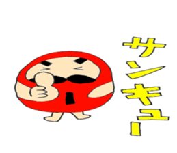 Dharma of Dal-chan sticker #5928666