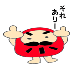 Dharma of Dal-chan sticker #5928667