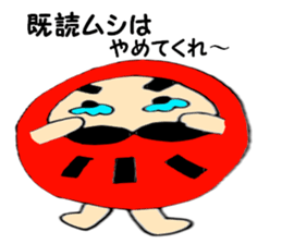 Dharma of Dal-chan sticker #5928669