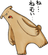 the condition of a body sticker #5928677