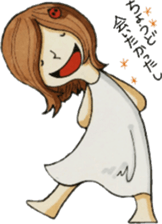 the condition of a body sticker #5928693