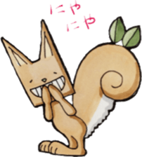 the condition of a body sticker #5928697