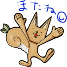 the condition of a body sticker #5928698