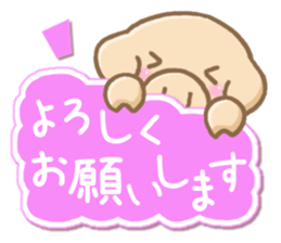 Honorific pig sticker #5928712