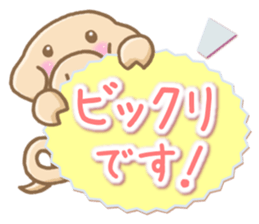 Honorific pig sticker #5928722