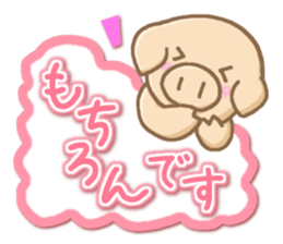 Honorific pig sticker #5928732