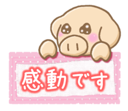 Honorific pig sticker #5928737