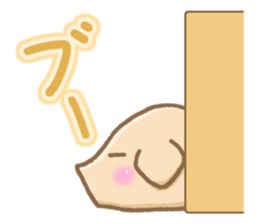 Honorific pig sticker #5928748