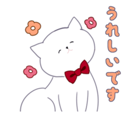 Sticker of the Kitten. sticker #5928756