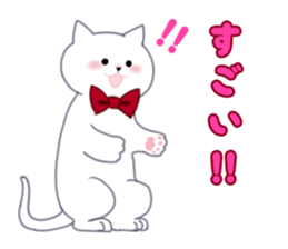 Sticker of the Kitten. sticker #5928760