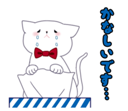 Sticker of the Kitten. sticker #5928761