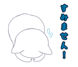 Sticker of the Kitten. sticker #5928762