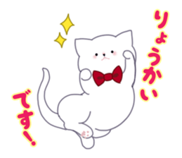 Sticker of the Kitten. sticker #5928766