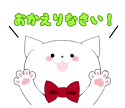 Sticker of the Kitten. sticker #5928768