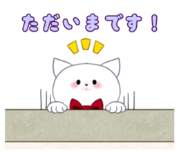 Sticker of the Kitten. sticker #5928769