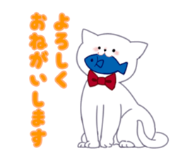 Sticker of the Kitten. sticker #5928770