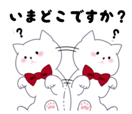 Sticker of the Kitten. sticker #5928772