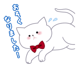 Sticker of the Kitten. sticker #5928774