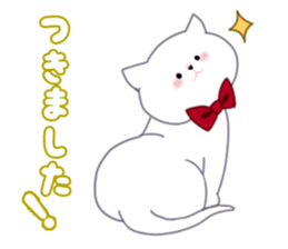 Sticker of the Kitten. sticker #5928775