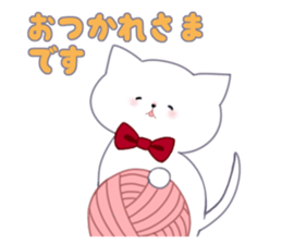 Sticker of the Kitten. sticker #5928778