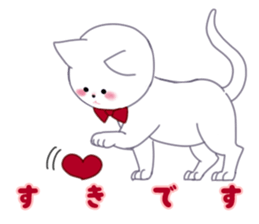 Sticker of the Kitten. sticker #5928782