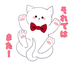 Sticker of the Kitten. sticker #5928784