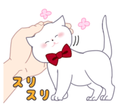 Sticker of the Kitten. sticker #5928785