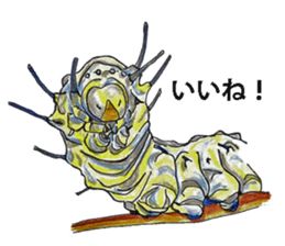 Lovely caterpillar sticker #5928834