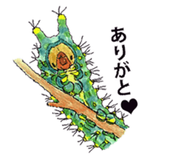 Lovely caterpillar sticker #5928842