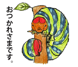 Lovely caterpillar sticker #5928844