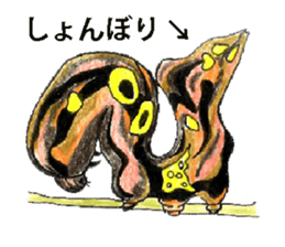 Lovely caterpillar sticker #5928847