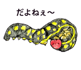 Lovely caterpillar sticker #5928849