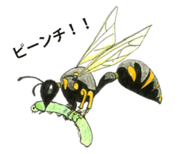 Lovely caterpillar sticker #5928856