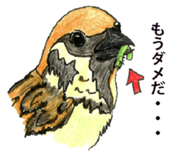 Lovely caterpillar sticker #5928860