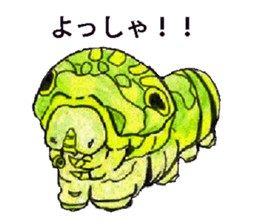 Lovely caterpillar sticker #5928861