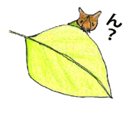 Lovely caterpillar sticker #5928863