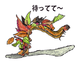 Lovely caterpillar sticker #5928867