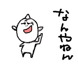 waraikun 2 sticker #5928879