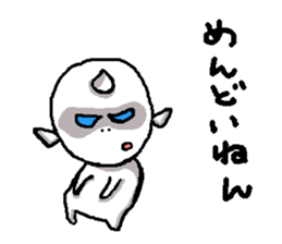 waraikun 2 sticker #5928882