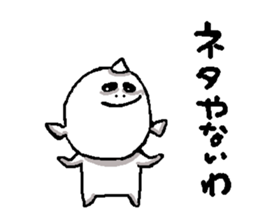 waraikun 2 sticker #5928883