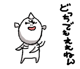 waraikun 2 sticker #5928886